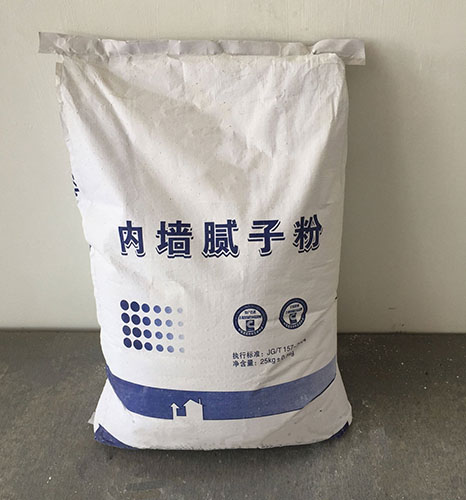 內墻膩子