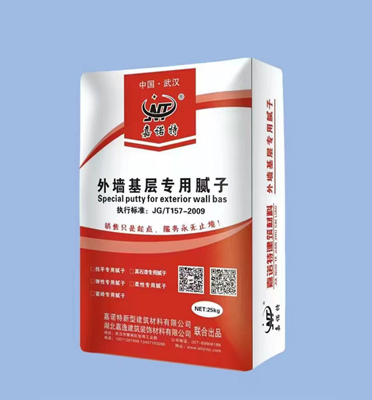 外墻基層專用膩?zhàn)? >
 						<p>
 							外墻基層專用膩?zhàn)? 						</p>
 					</a>
 				</li>
<li>
 					<a href=